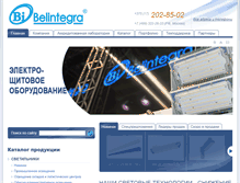 Tablet Screenshot of belintegra.by